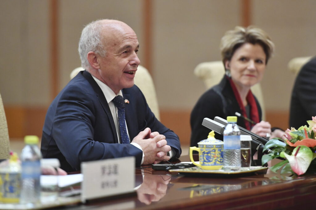 PARKER SONG / POOL / KEYSTONE