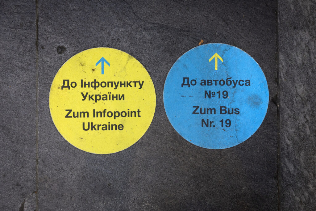 © KEYSTONE / PETER KLAUNZER