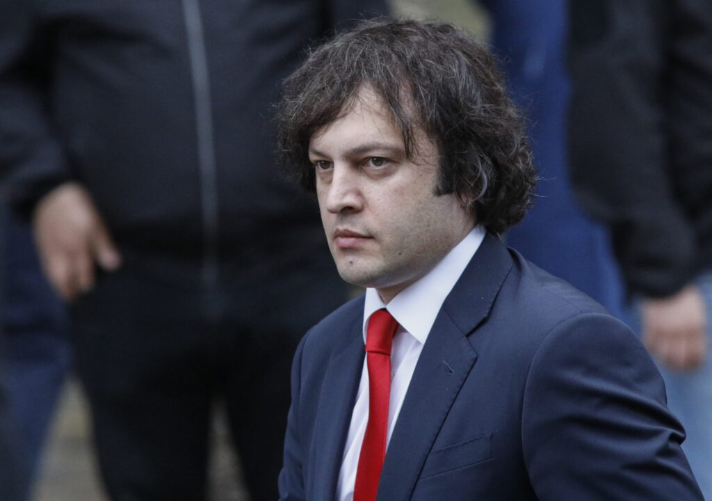 DAVID MDZINARISHVILI / KEYSTONE