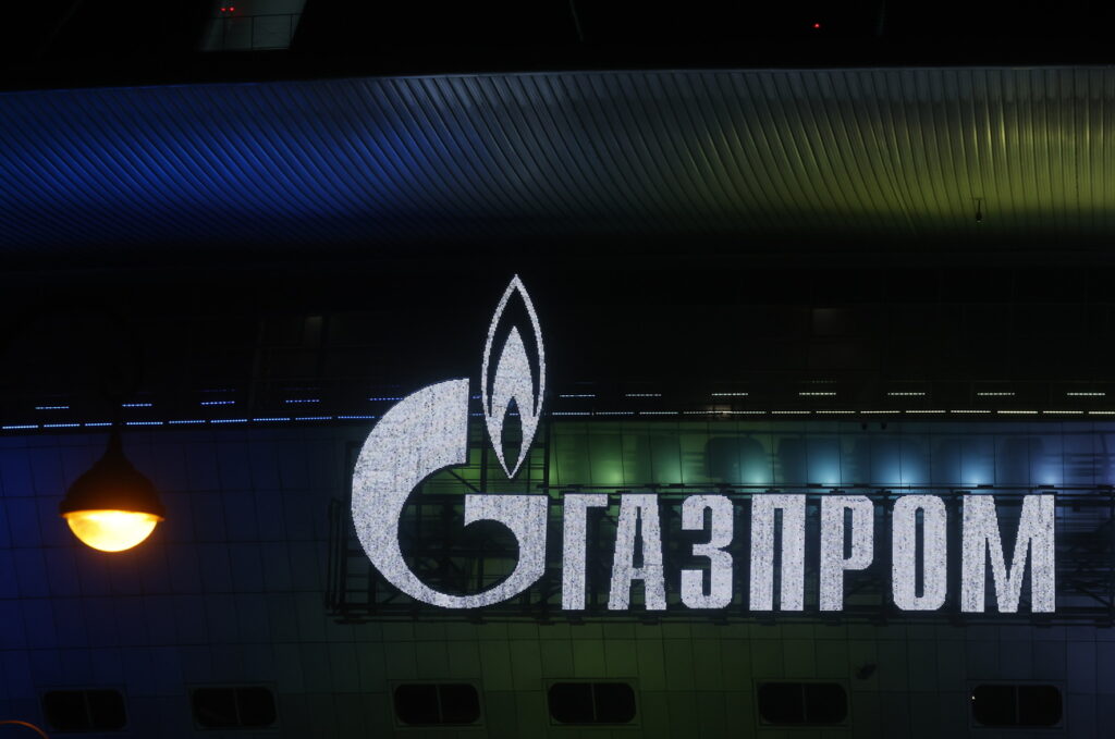 ANATOLY MALTSEV / KEYSTONE