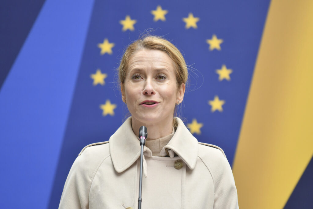 Copyright 2025 The Associated Press. All rights reserved