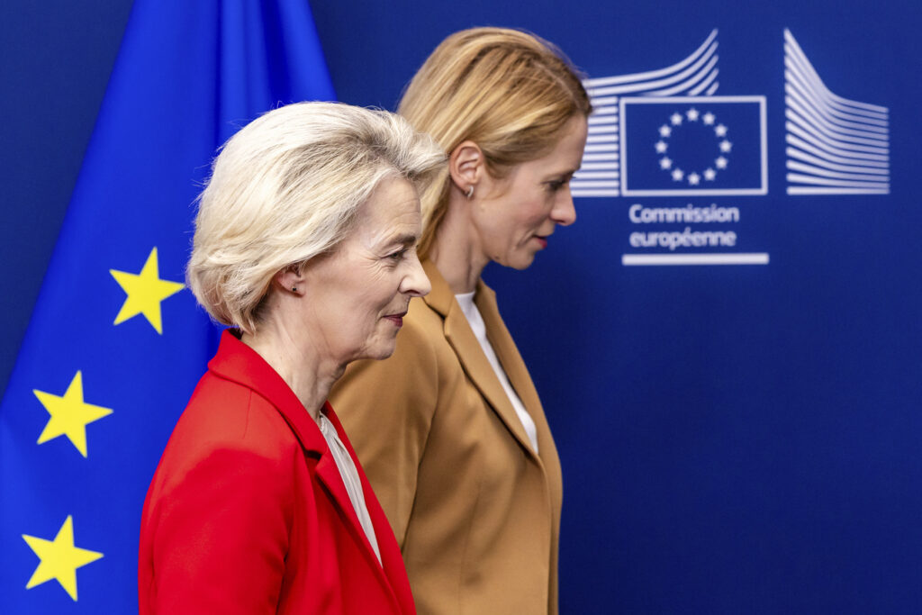 Copyright 2025 The Associated Press. All rights reserved.