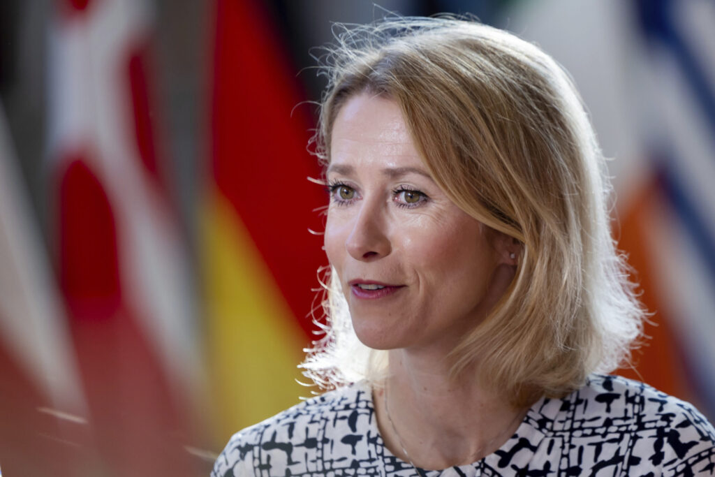 Copyright 2025 The Associated Press. All rights reserved