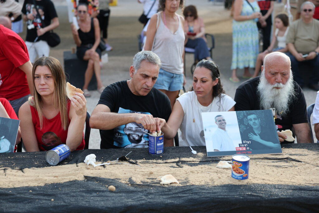 ABIR SULTAN / KEYSTONE