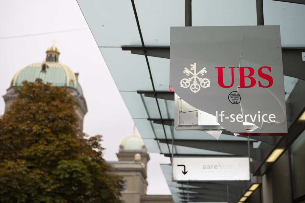 © KEYSTONE / PETER KLAUNZER