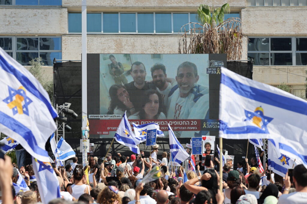 ABIR SULTAN / KEYSTONE