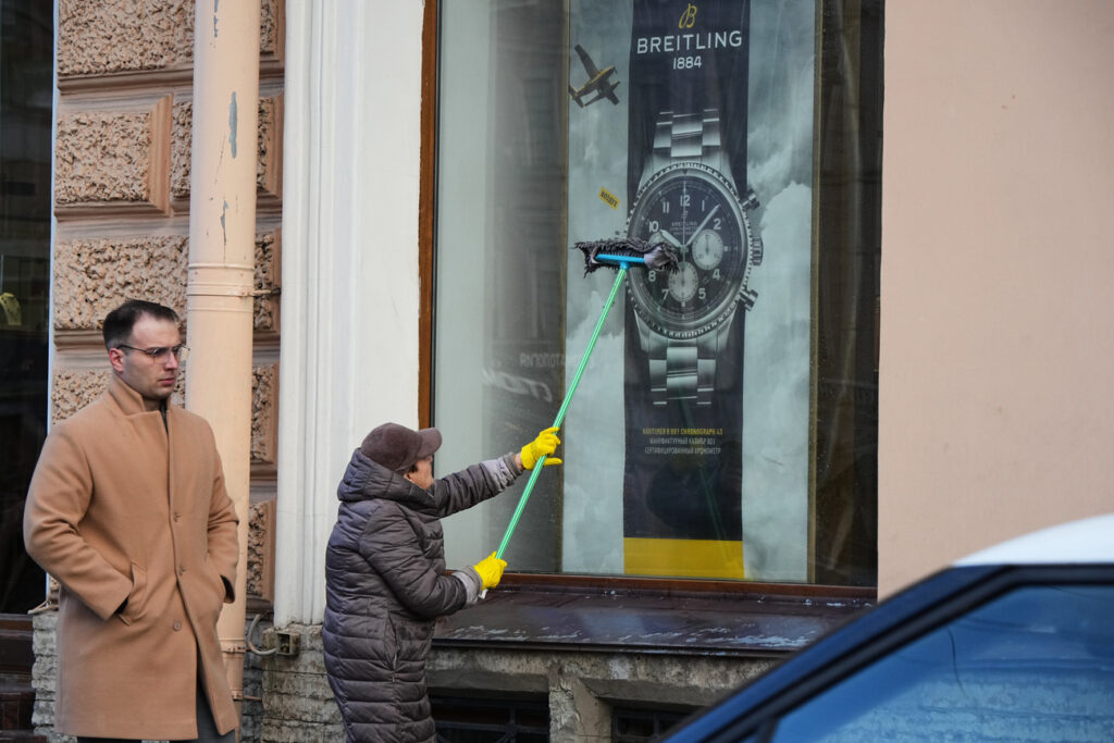 Copyright 2025 The Associated Press. All rights reserved