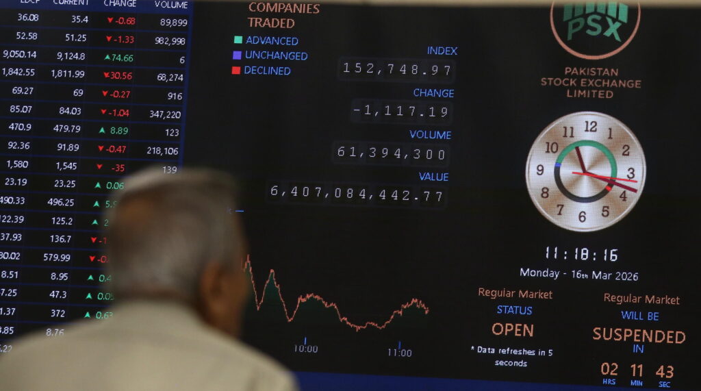 Rehan Khan/EPA/Keystone