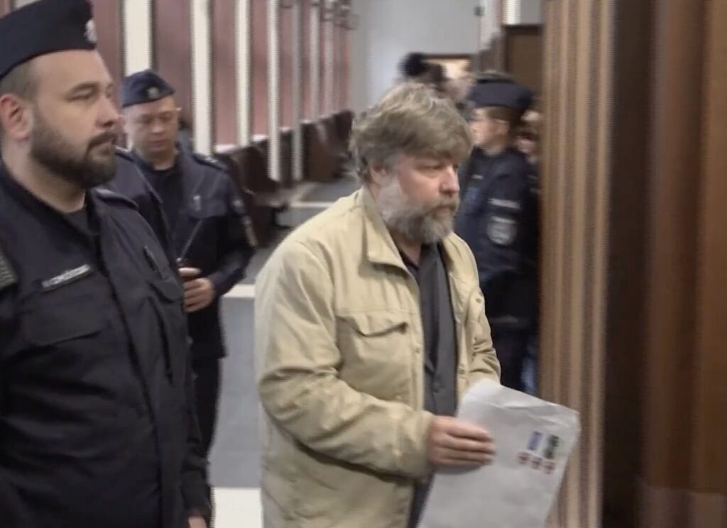 Screenshot Youtube/Vertex